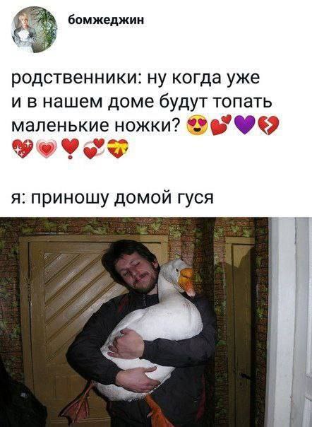 Фотография поста