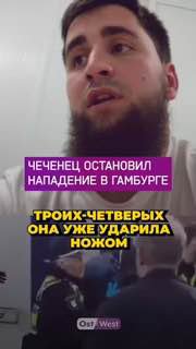 Фотография поста