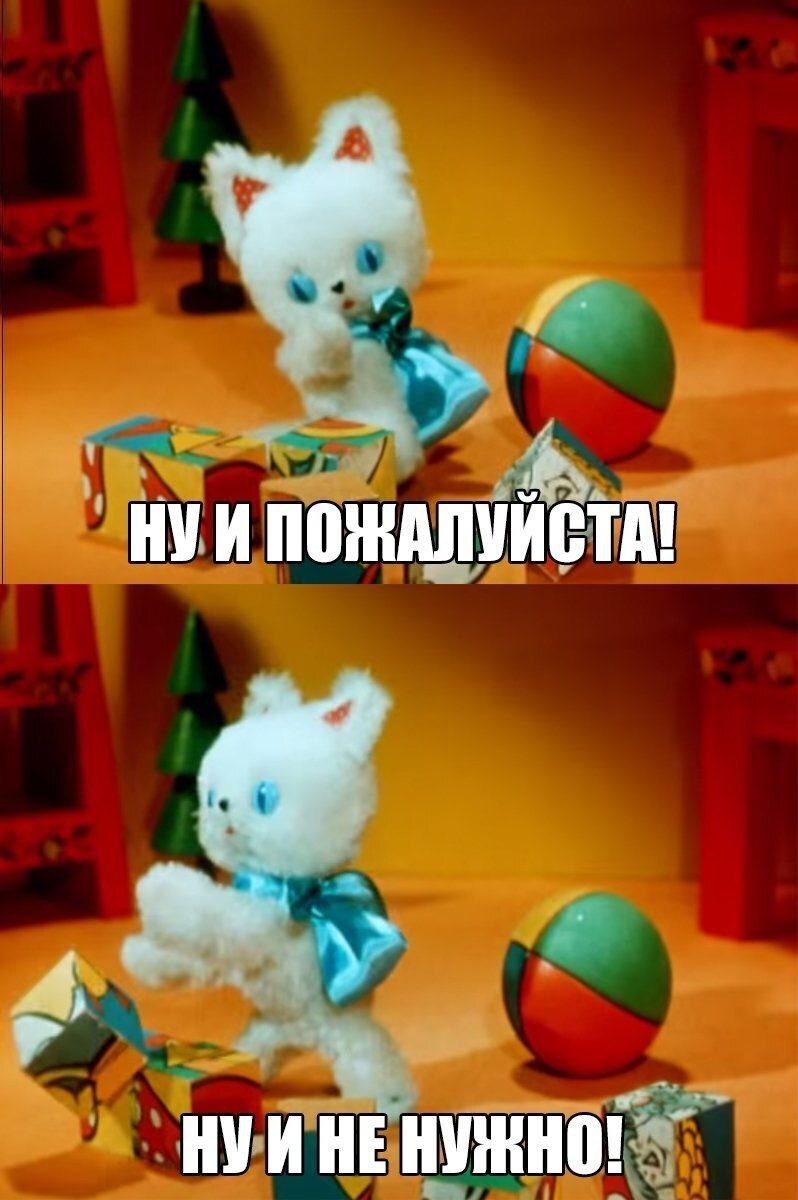 Фотография поста