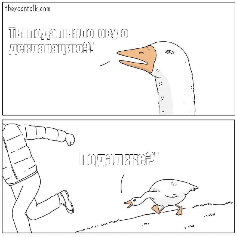 Фотография поста