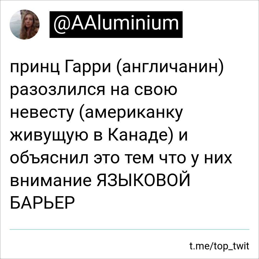 Фотография поста