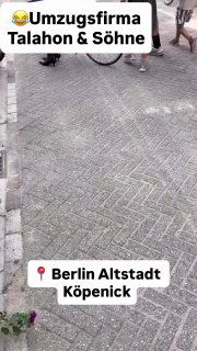 Фотография поста