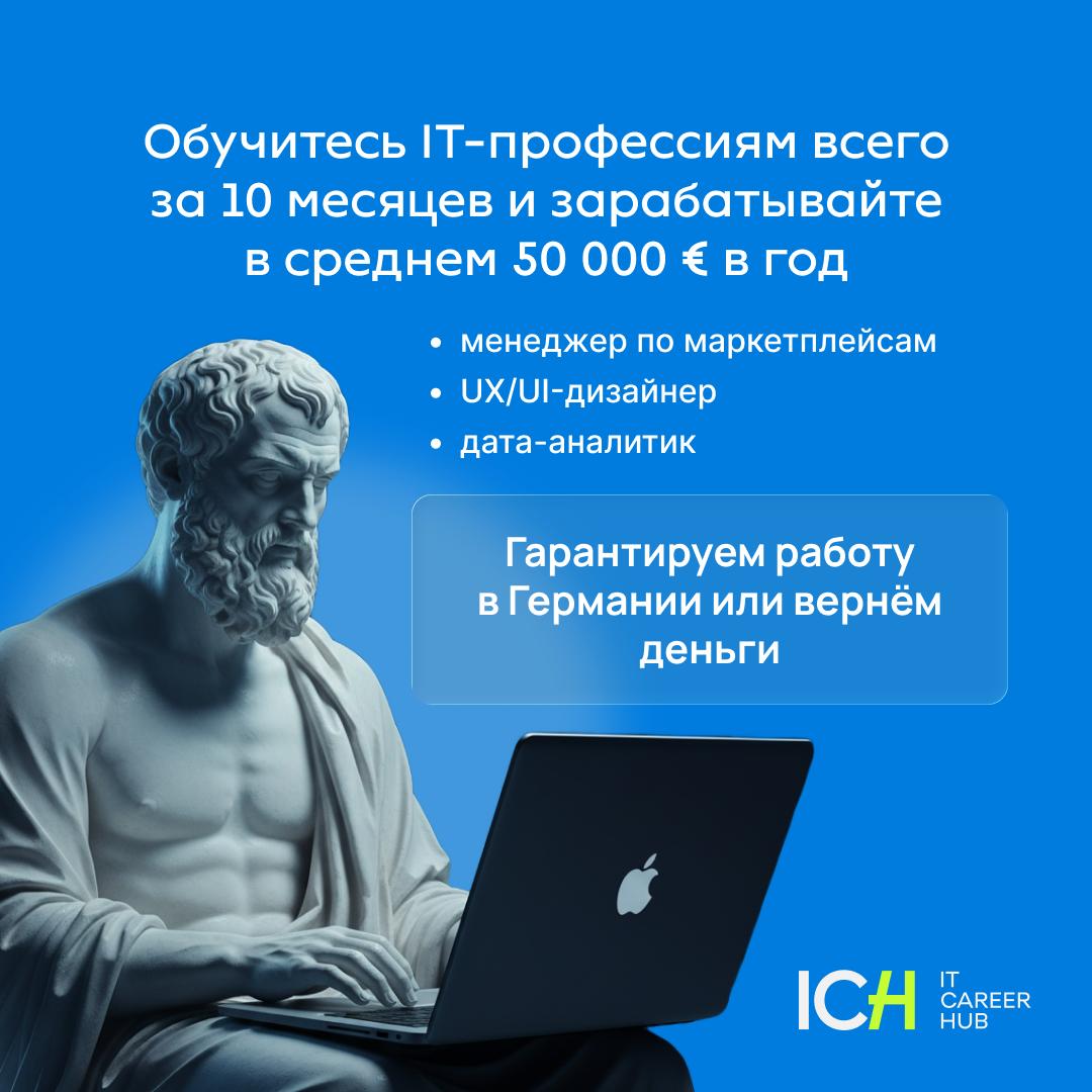Фотография поста
