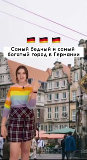 Фотография поста