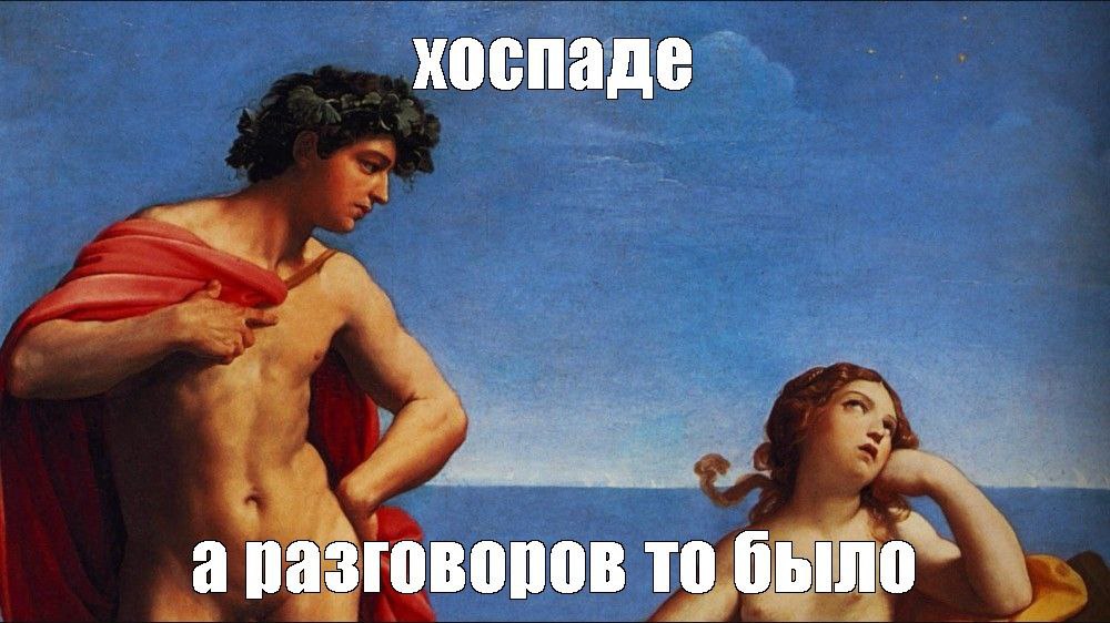 Фотография поста