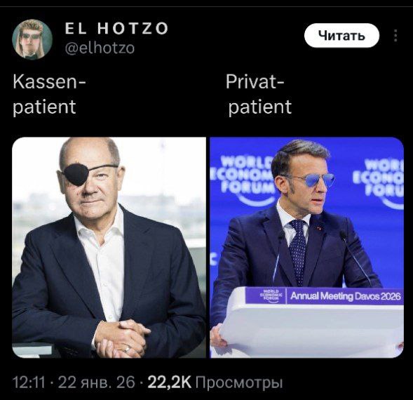 Фотография поста