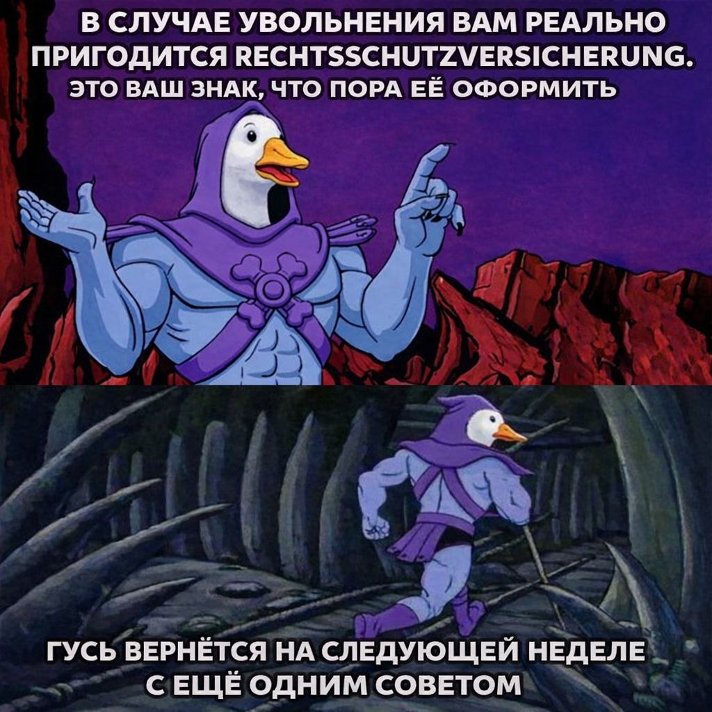 Фотография поста