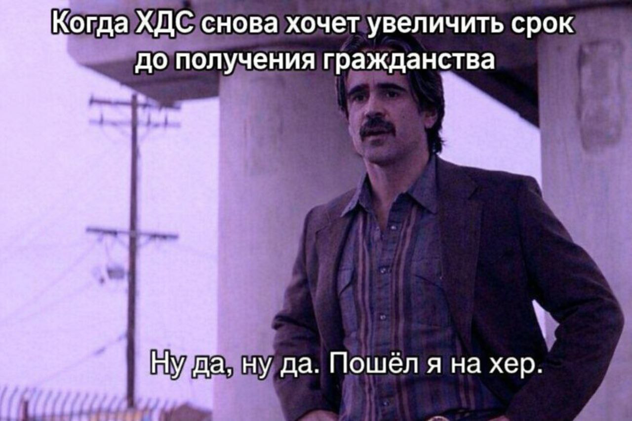 Фотография поста