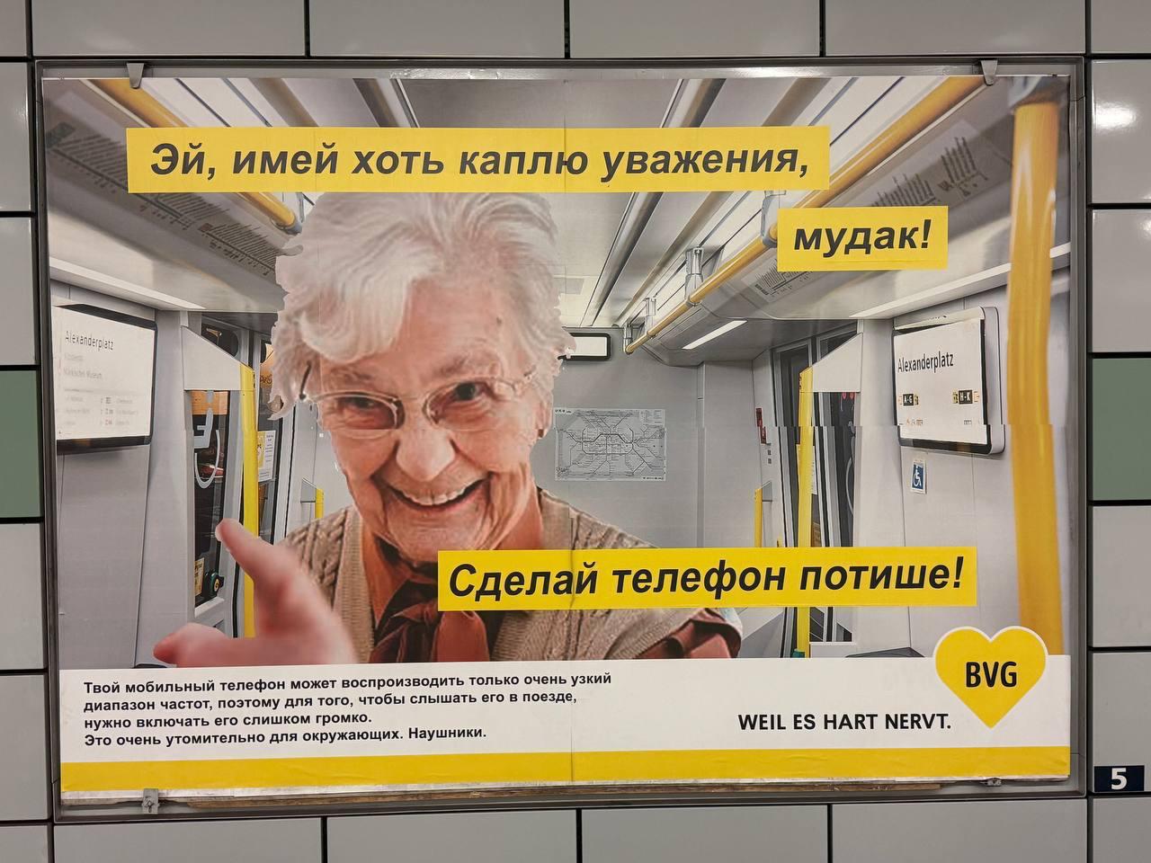 Фотография поста