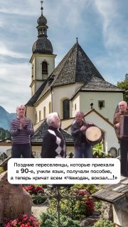 К утренней дискуссии 😁 image preview
