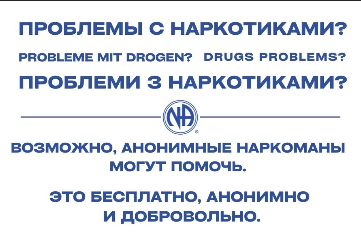 Фотография поста