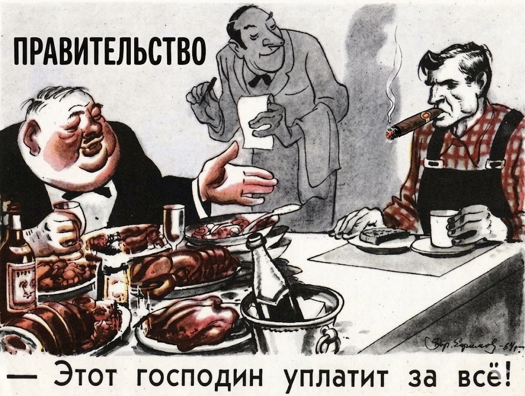 Фотография поста