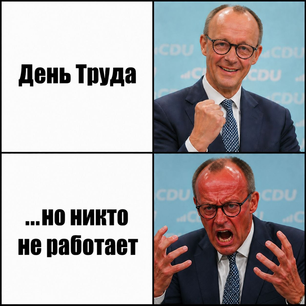 Фотография поста