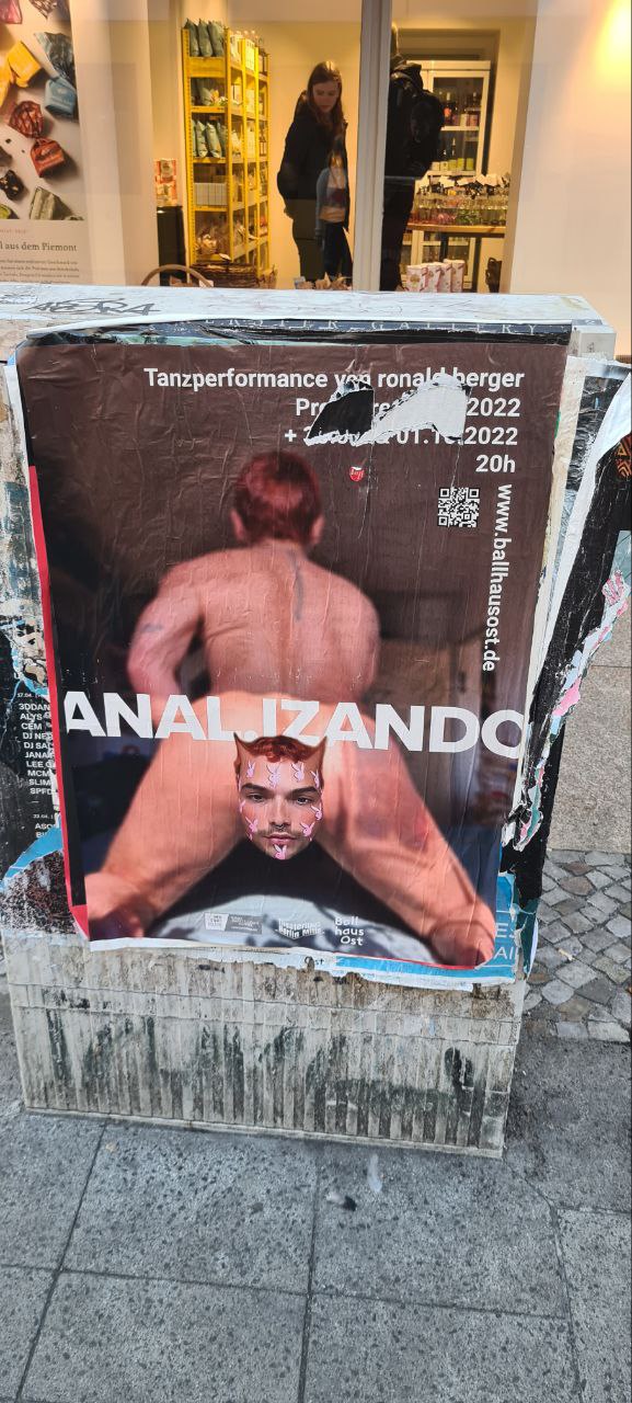 Фотография поста