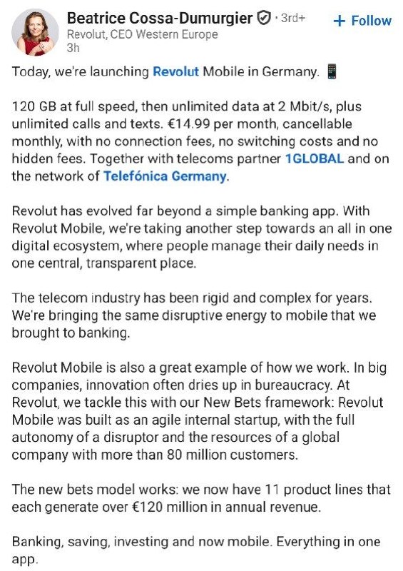 📱Revolut запустил в Германии собственного... image preview