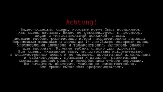 Фотография поста