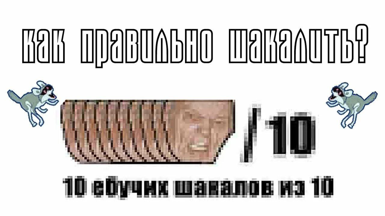 Фотография поста