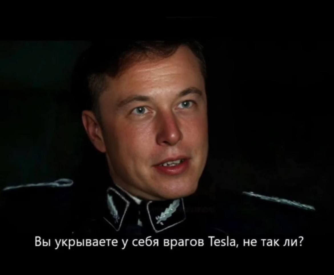Вы прячете в гараже машину с ДВС, не так ли? image preview